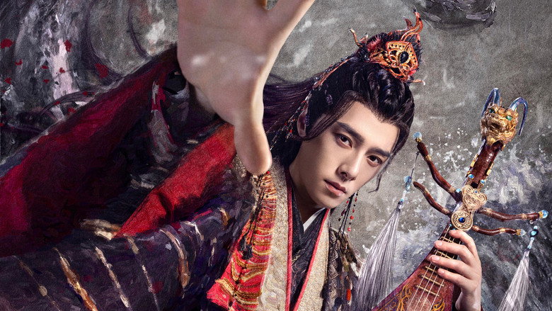 Whispers of Fate still 5
