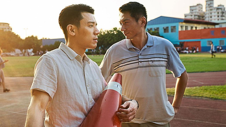 The Teacher still 5