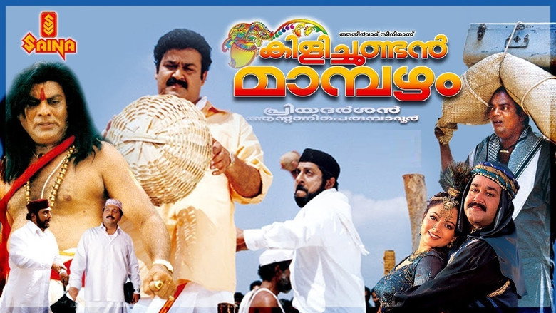 Kilichundan Mambazham still 1