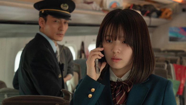 Bullet Train Explosion still 5