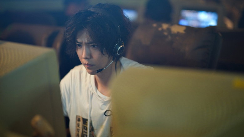 Cross Fire still 5