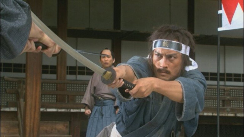 Mibu Gishiden: Shinsengumi de Ichiban Tsuyokatta Otoko still 1