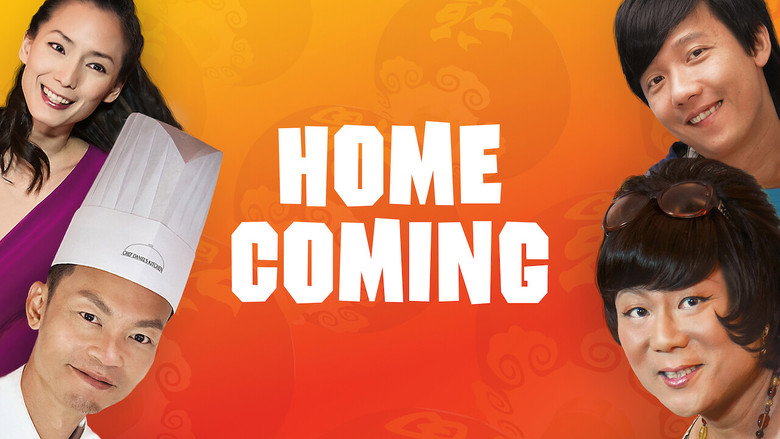 Homecoming still 2