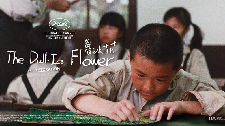 The Dull-Ice Flower still 2