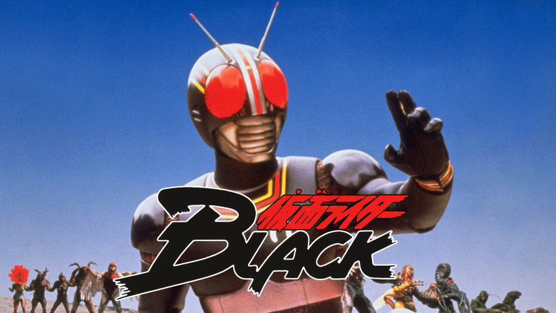 Kamen Rider Black: Terror! Demon Mansion at Devil's Pass still 1