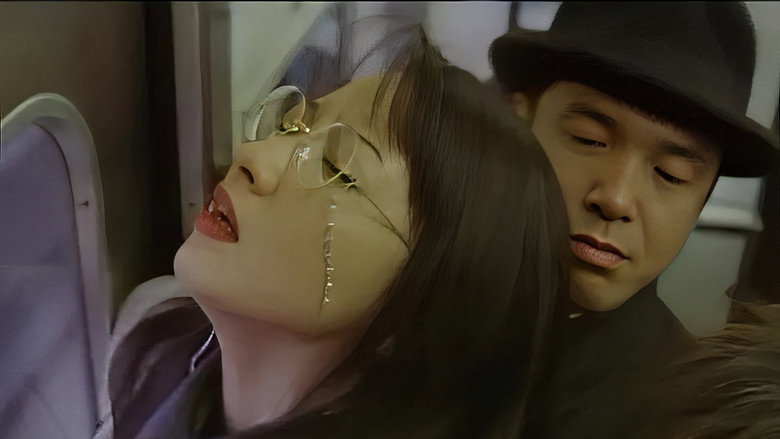 New Molester Diary still 1
