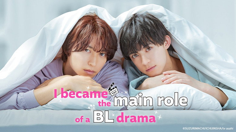 I Became the Main Role of a BL Drama still 1