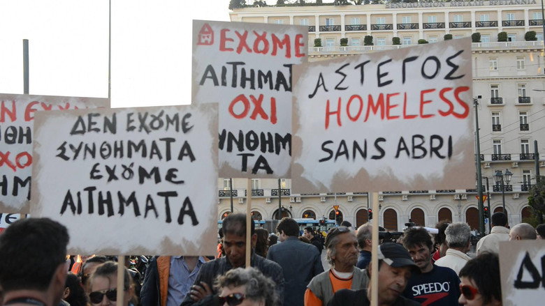 Agora: From Democracy to the Market still 1