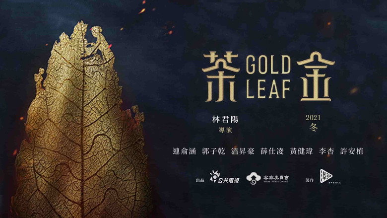 Gold Leaf still 3