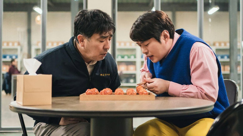 Chicken Nugget still 2