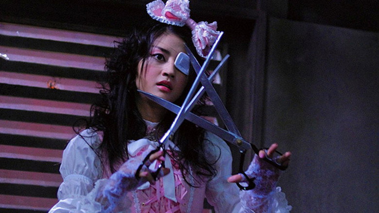 X-Cross still 3