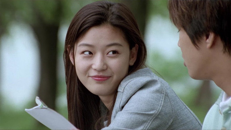 My Sassy Girl still 3