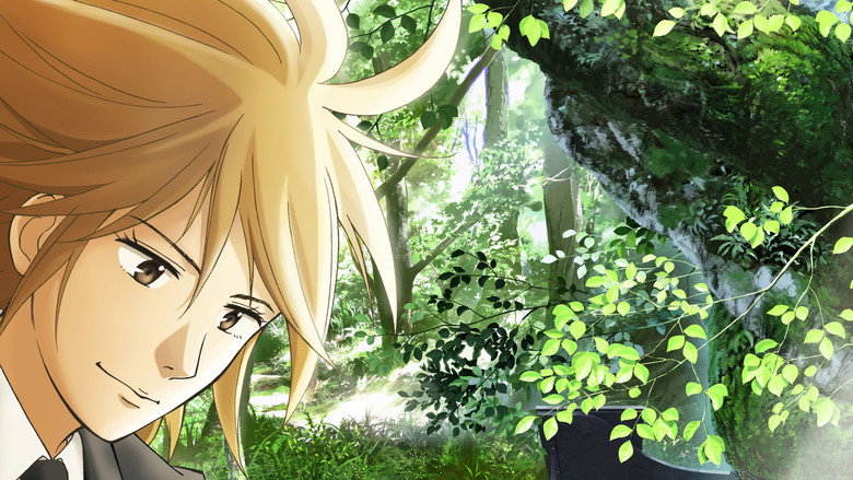 The Piano Forest still 6