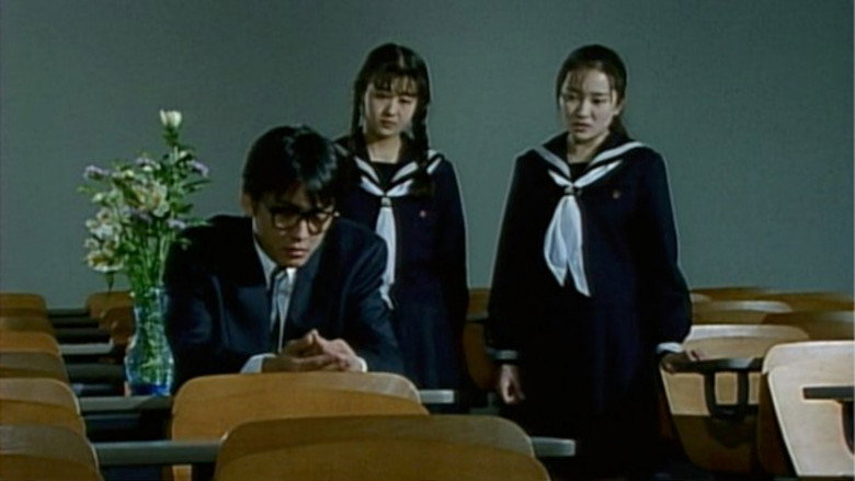 The Rapeman 3 still 1