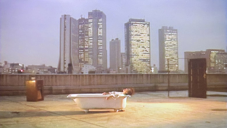 Labyrinth: Rena Kuroki still 1