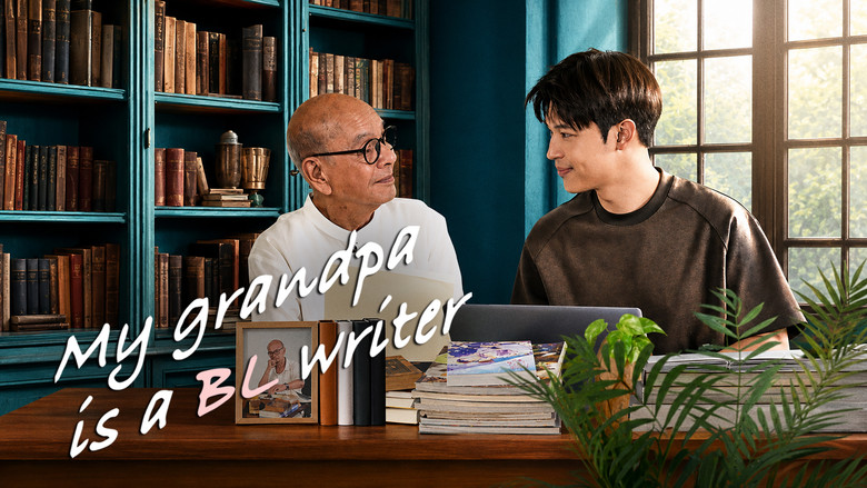 My Grandpa Is a BL Writer still 3
