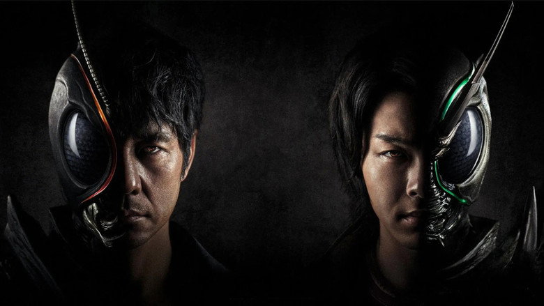 Kamen Rider Black Sun still 4