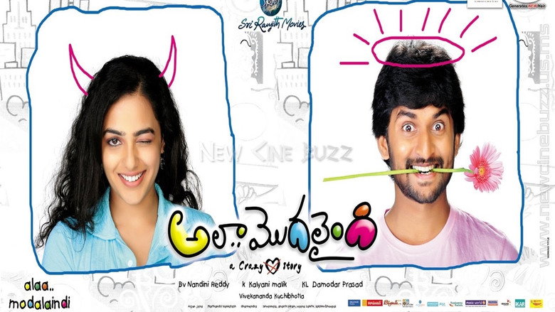 Ala Modalaindi still 4
