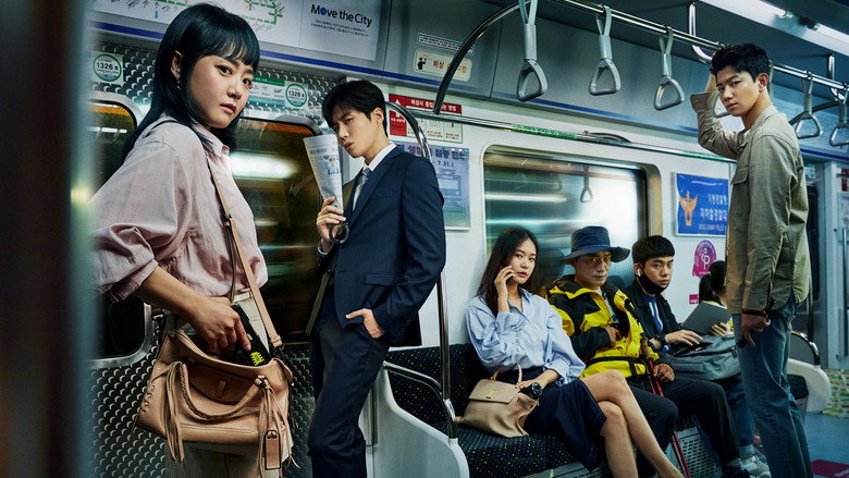 Catch The Ghost still 1