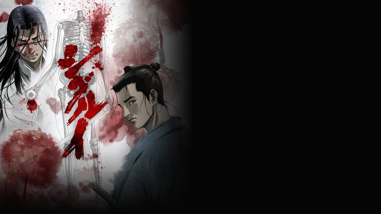 Shigurui: Death Frenzy still 3