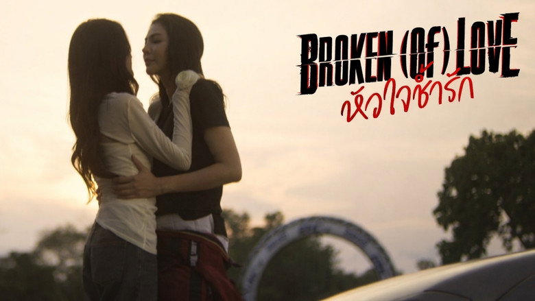 BROKEN (Of) LOVE still 1