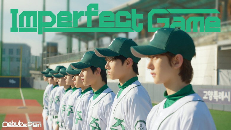 ImPerfect Game still 1