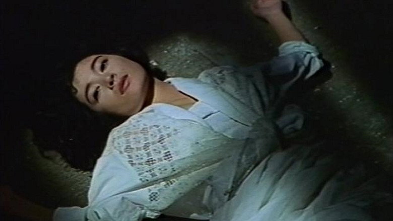 Sweet Home still 2