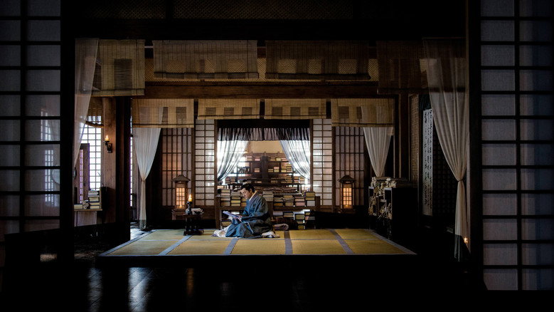 Nirvana in Fire still 7