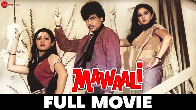 Mawaali still 1