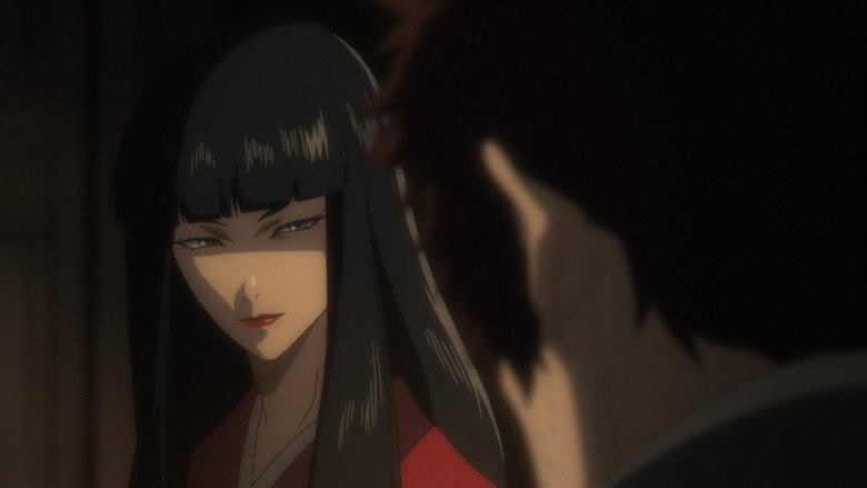 Kurozuka still 2