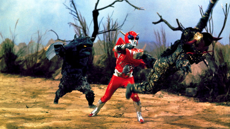 The Super Inframan still 1