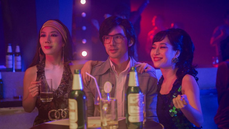 Doctor Climax still 4
