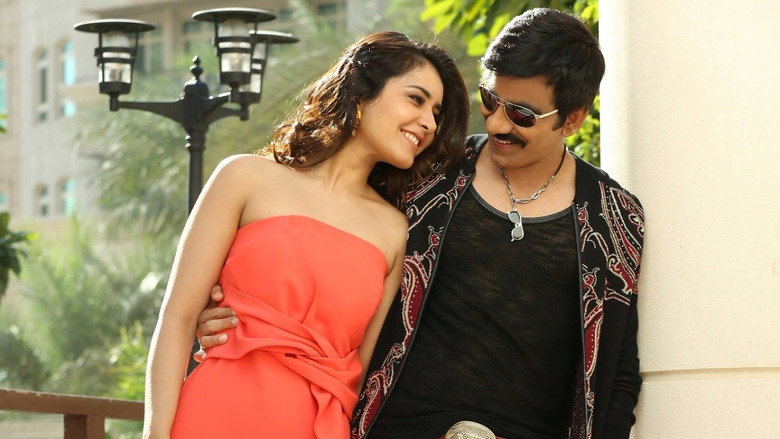 Touch Chesi Chudu still 5