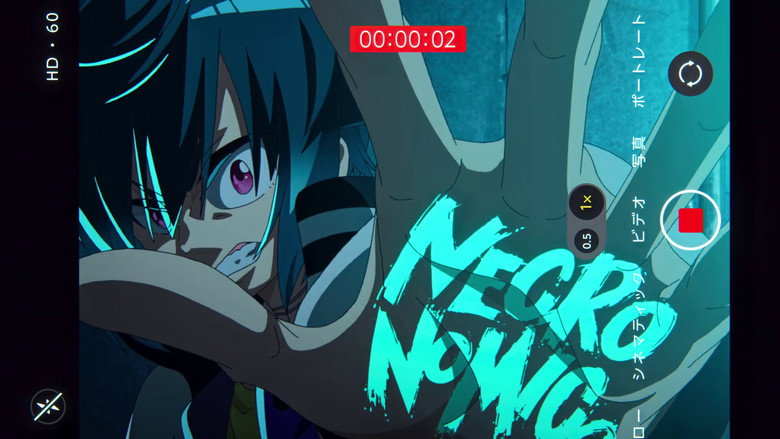 Necronomico and the Cosmic Horror Show still 5