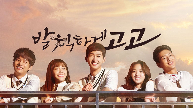 Cheer Up! still 3