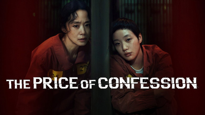 The Price of Confession still 4