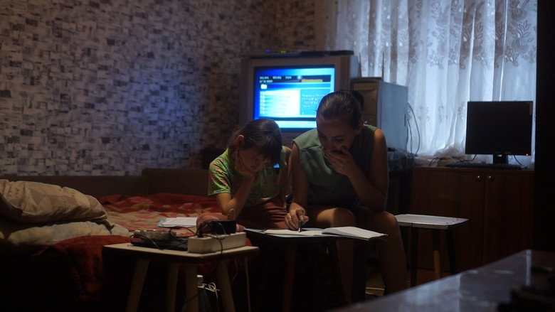 Gray Zone still 4