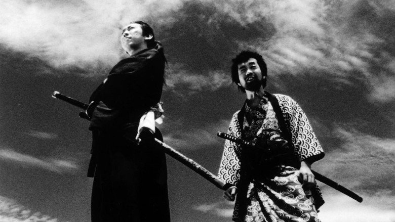 Samurai Fiction still 2