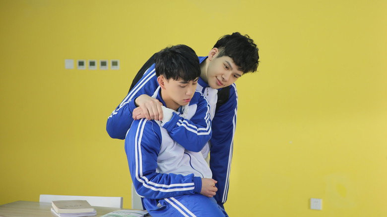 In Your Heart still 8