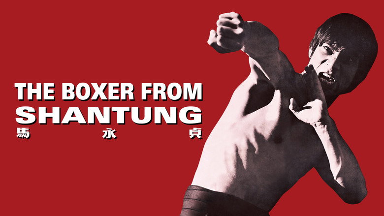 The Boxer from Shantung still 4
