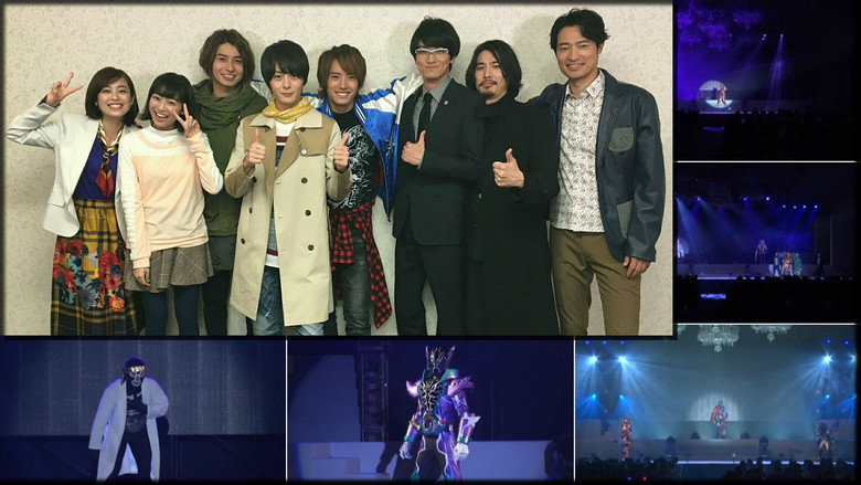 Kamen Rider Build: Special Event still 1