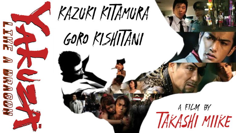 Yakuza: Like a Dragon still 5