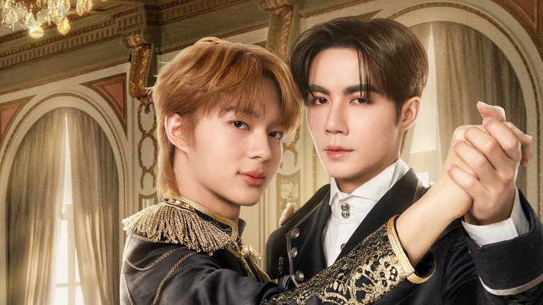 The Next Prince still 4