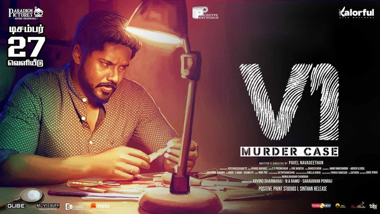 V1 Murder Case still 2