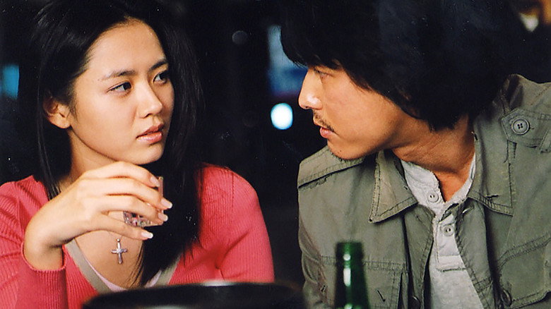 A Moment to Remember still 5