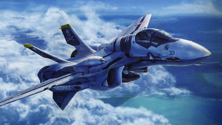 Macross Zero still 1