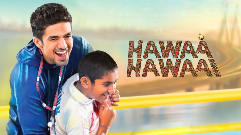 Hawaa Hawaai still 2