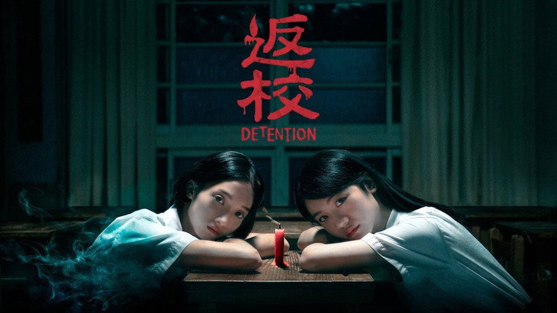 Detention still 6