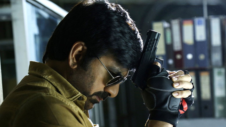 Touch Chesi Chudu still 3