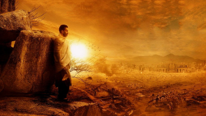 Tiyaan still 2